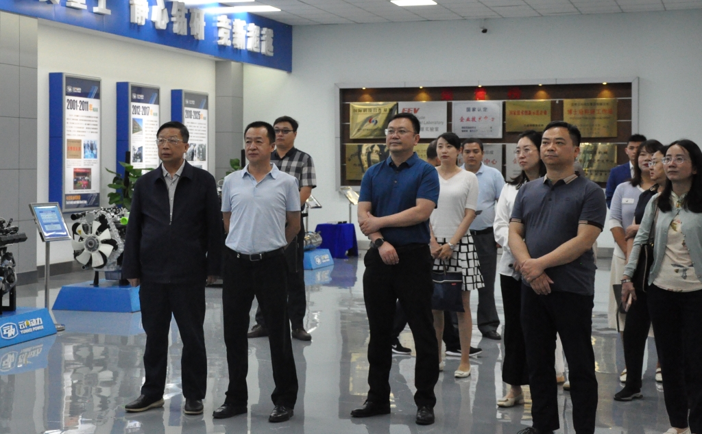 �����й���ί�����������һ�е�����beats365�����������޹�˾��չ����