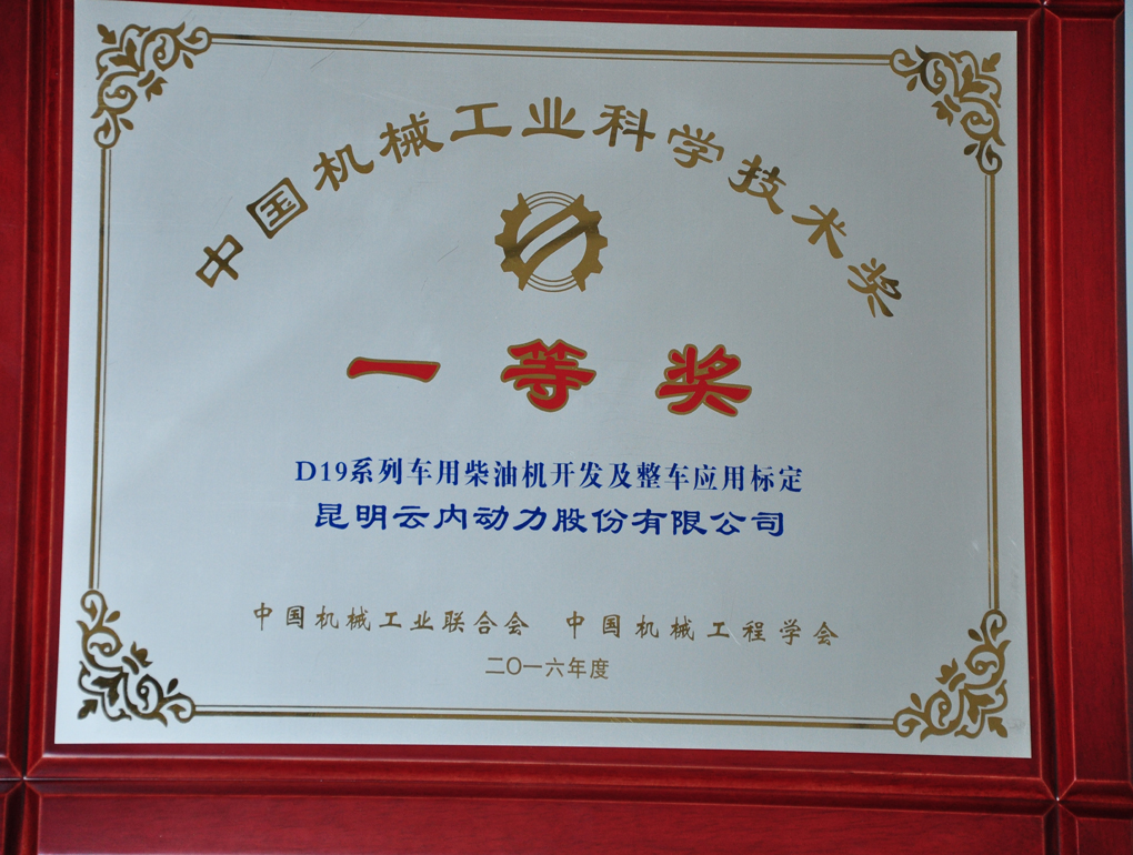 �й���е��ҵ��ѧ���ս�