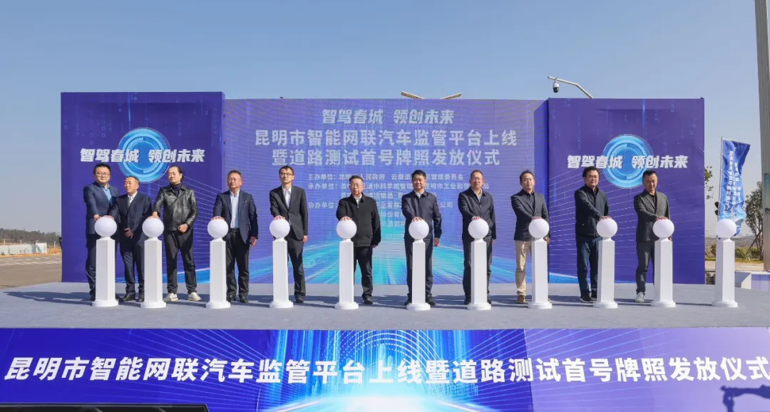 �������������������ϵƽ̨�������辶�����׺����շ�����ʽ�ڵ�������δ����ͨ��ѧ�Ǿ���