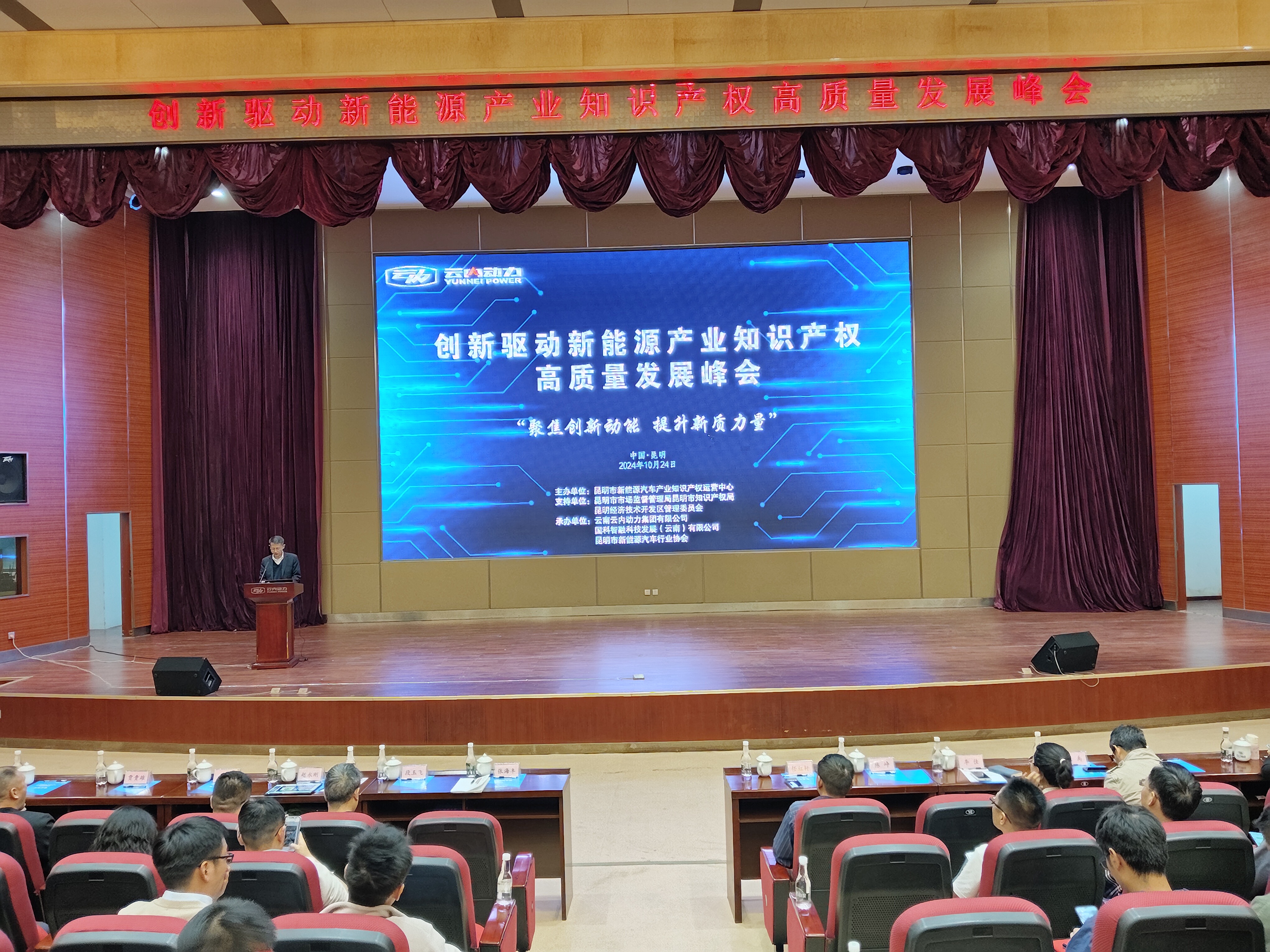 ����������Դ������ҵ֪ʶ��Ȩ��Ӫ�����ֳɾ���������������Դ��ҵ֪ʶ��Ȩ�������������