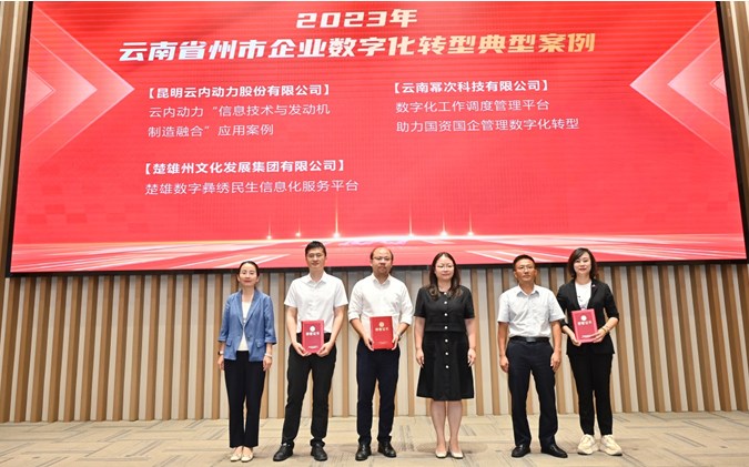 beats365�������ֻ�ת�͵䷶�����ٻ񡰹��ʹ������ֻ�ת�͵䷶��������