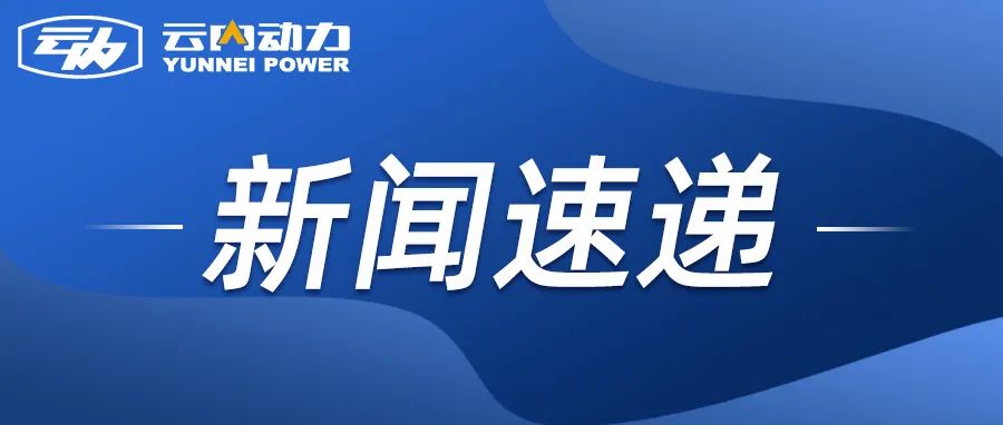 beats365���ŵ��������عɣ����ţ���˾��չ��������